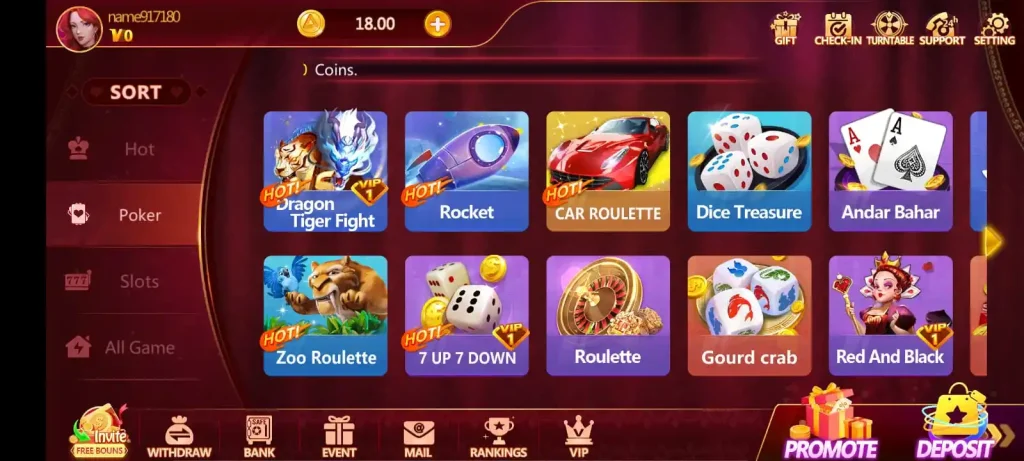 Geely Slots Game