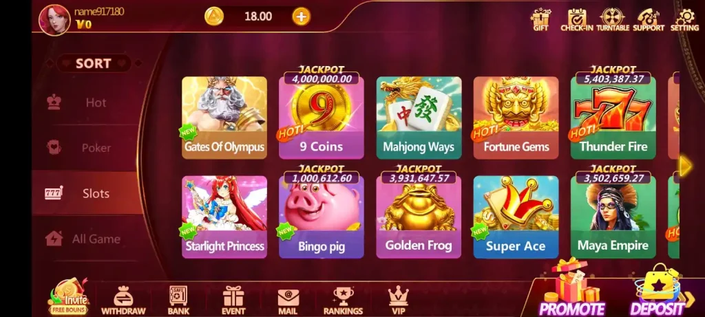 Geely Slots Game