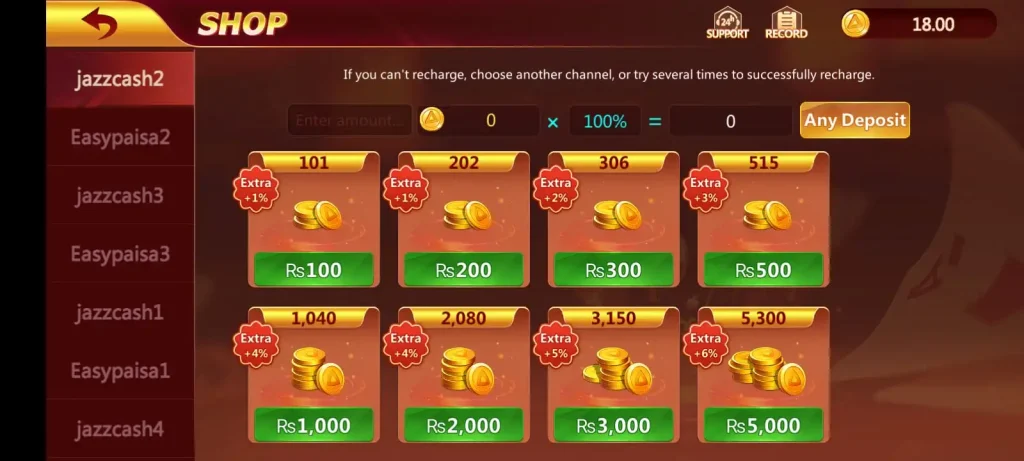 Geely Slots