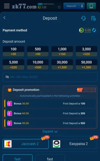 zv777 game download latest version