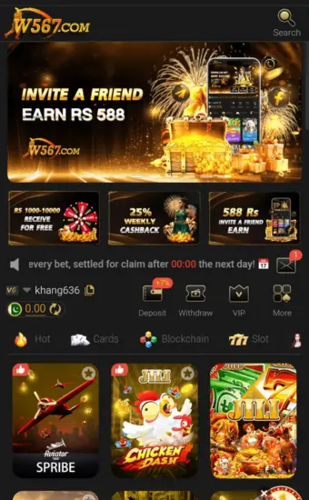 w567 app download apk