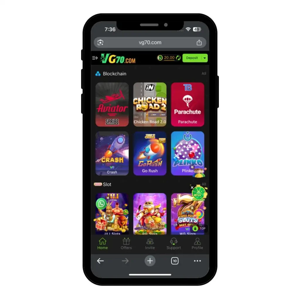 VG70 Game