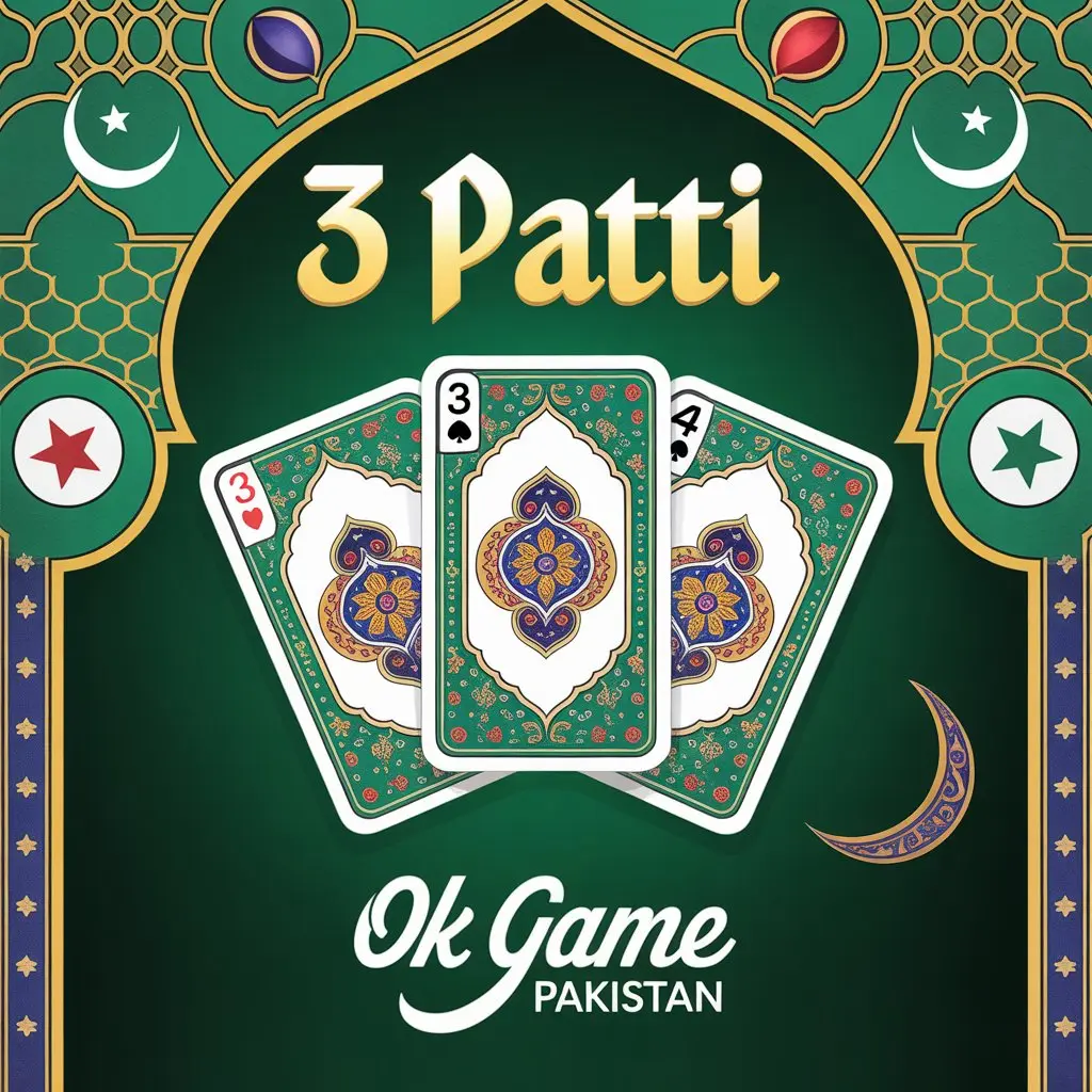 3patti ok game lattest version