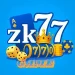 zk77 game
