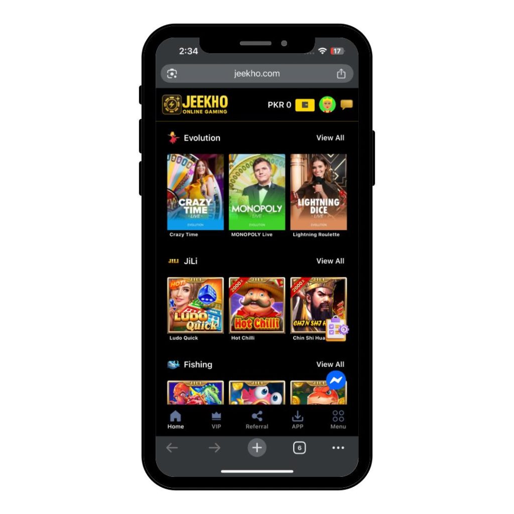 jeekho game download