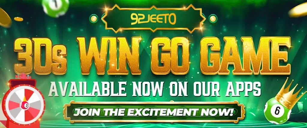 jeeto 92 bigwin