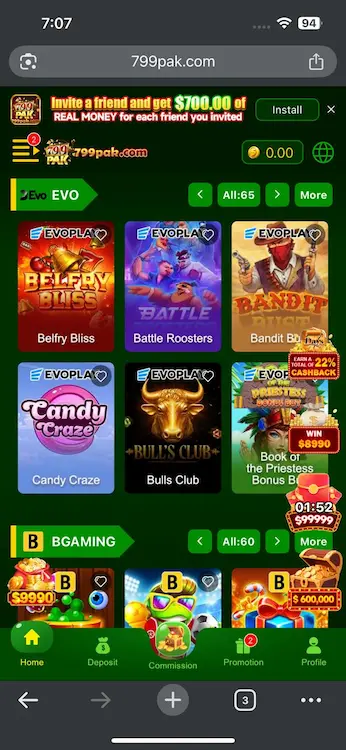799 game download