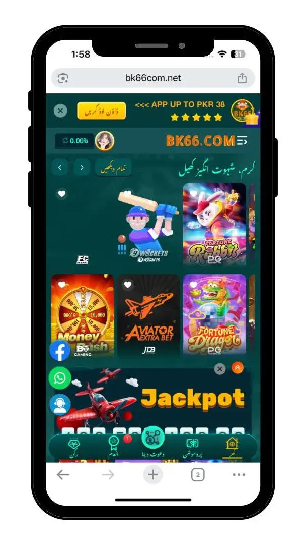 bk66 game