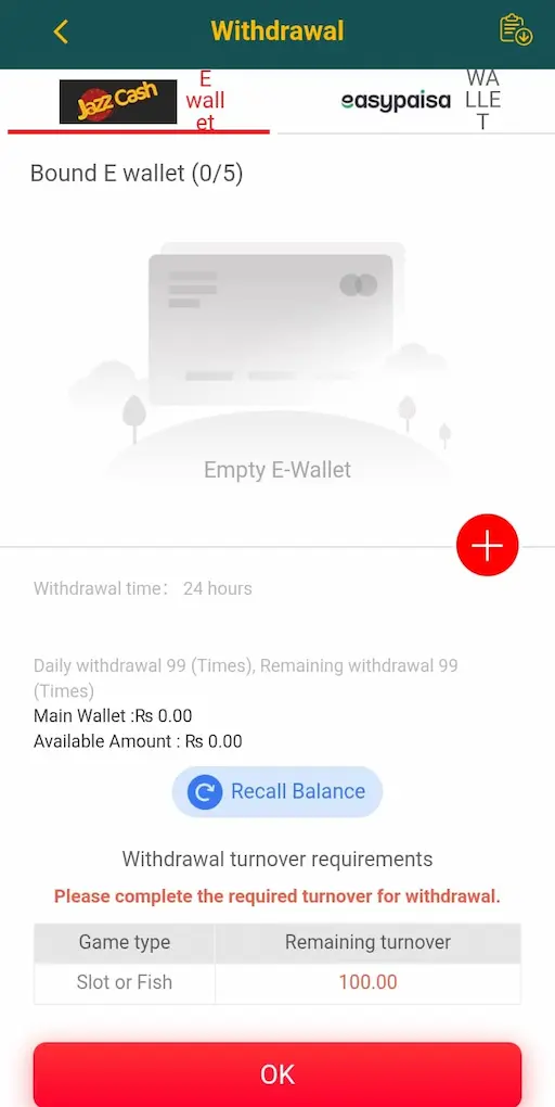 DK11 Withdrawal