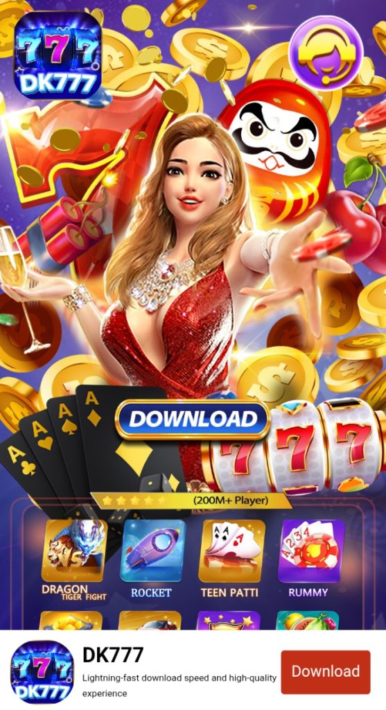 HahaPKR Game Download