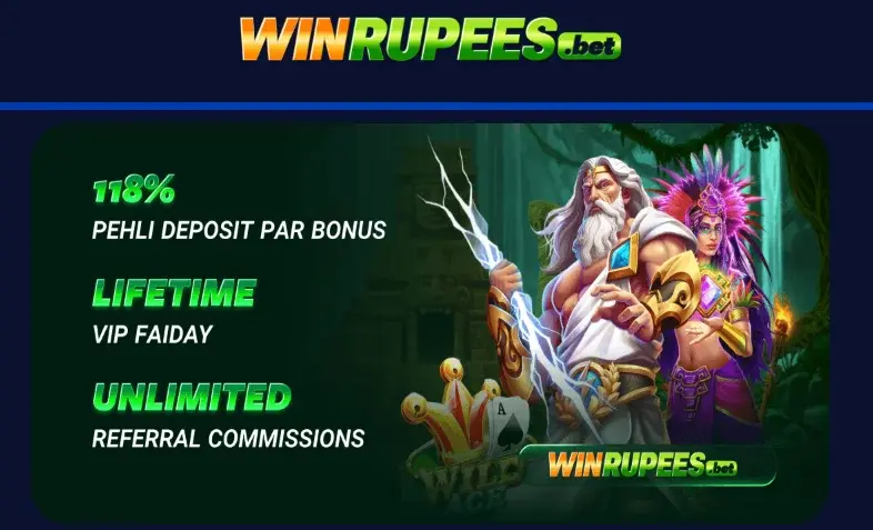 Win Rupees Game points