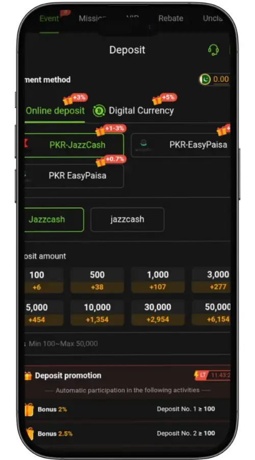  Win Rupees Game withdraw & deposit esaypai accont