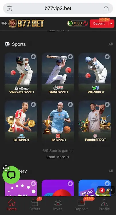sports game