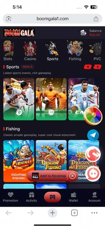 Boomgala login