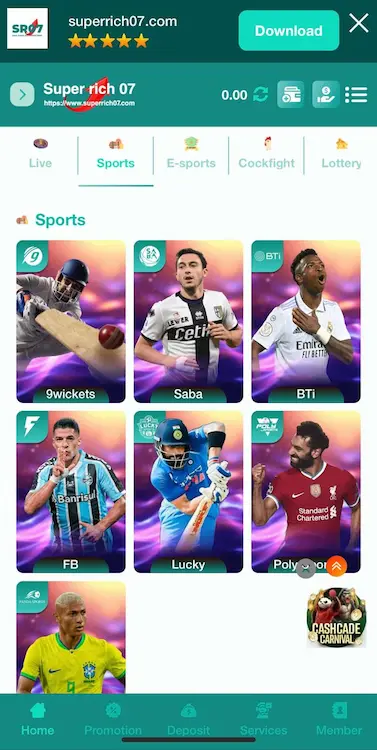 earning game pk