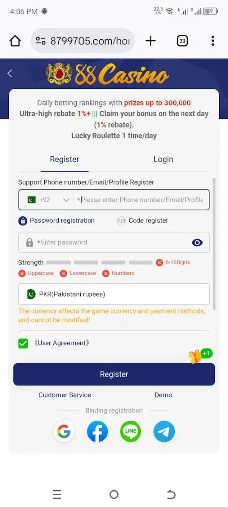 88Casino Login