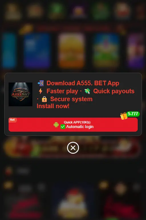 A555 Game Download