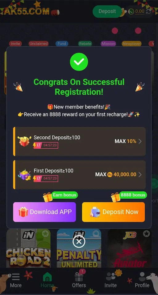 AK55 Login