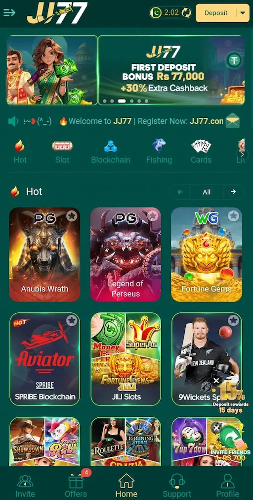 JJ77 Game