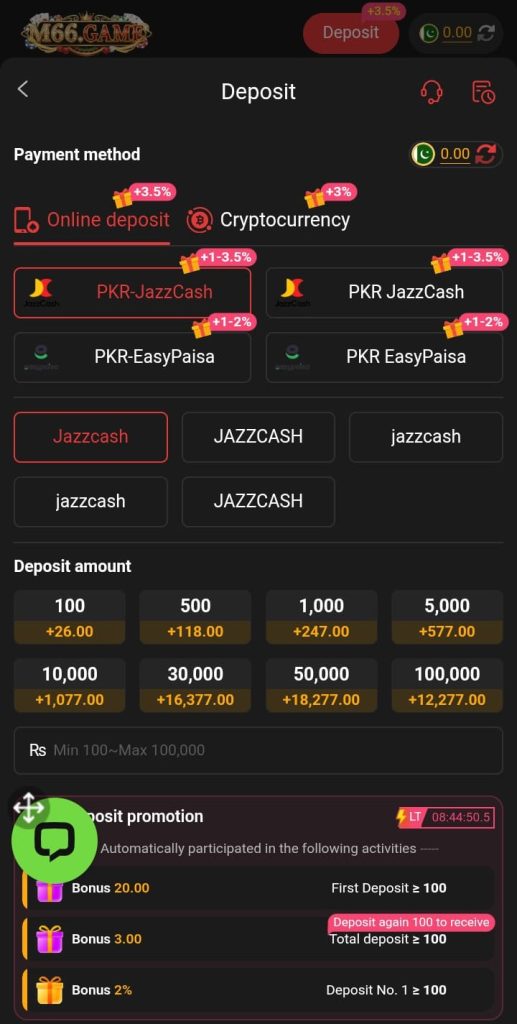 M66 Game Deposits