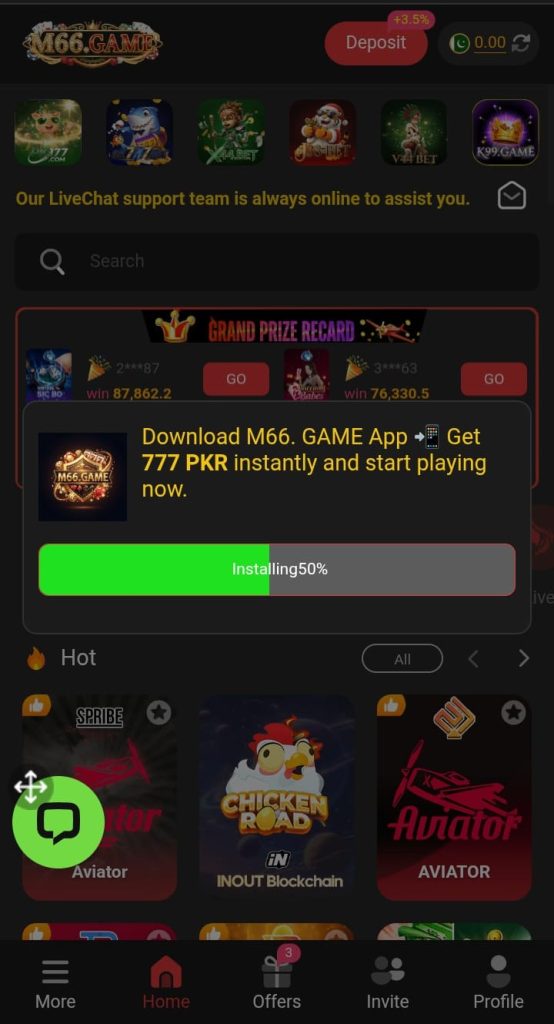 M66 Game Download & Install
