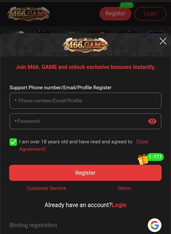 M66 Game Login