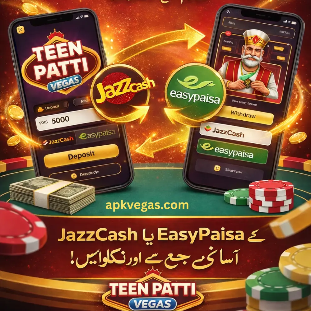withdraw and deposit teen patti vegas