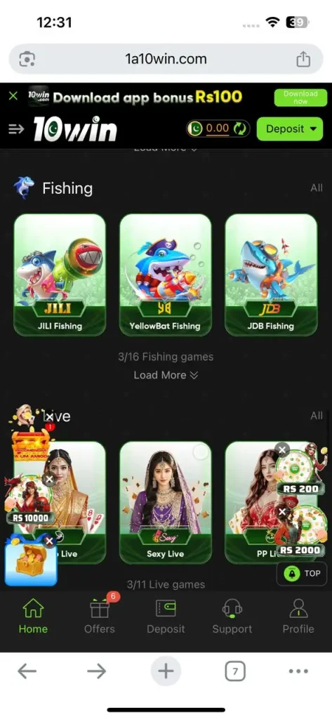10 win game