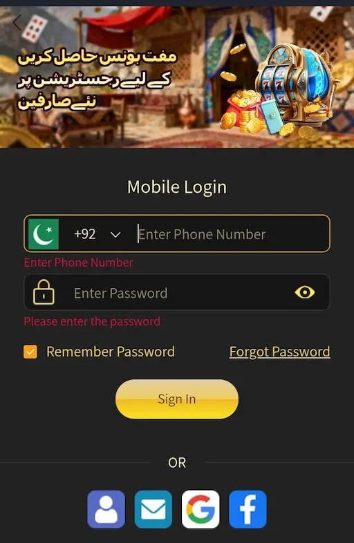 777PK Bet Login