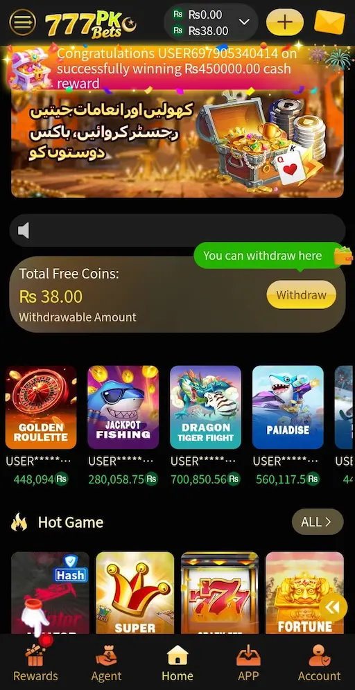 777PK Bet