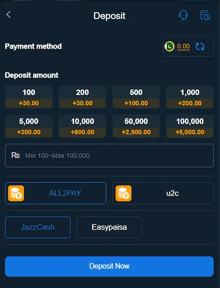 A117 Game Deposits
