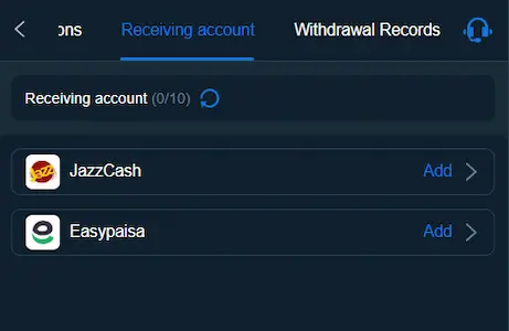 A117 Game Withdrawal
