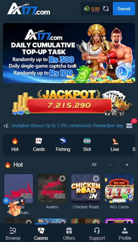 A177 Game