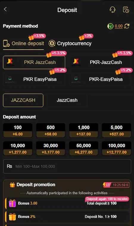 V77 Game Deposit